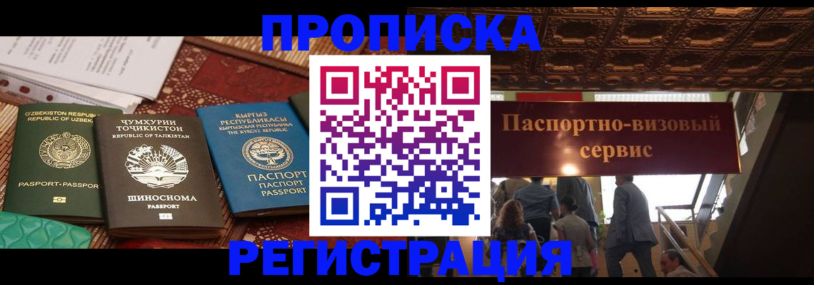 форма 3 в Нефтеюганске